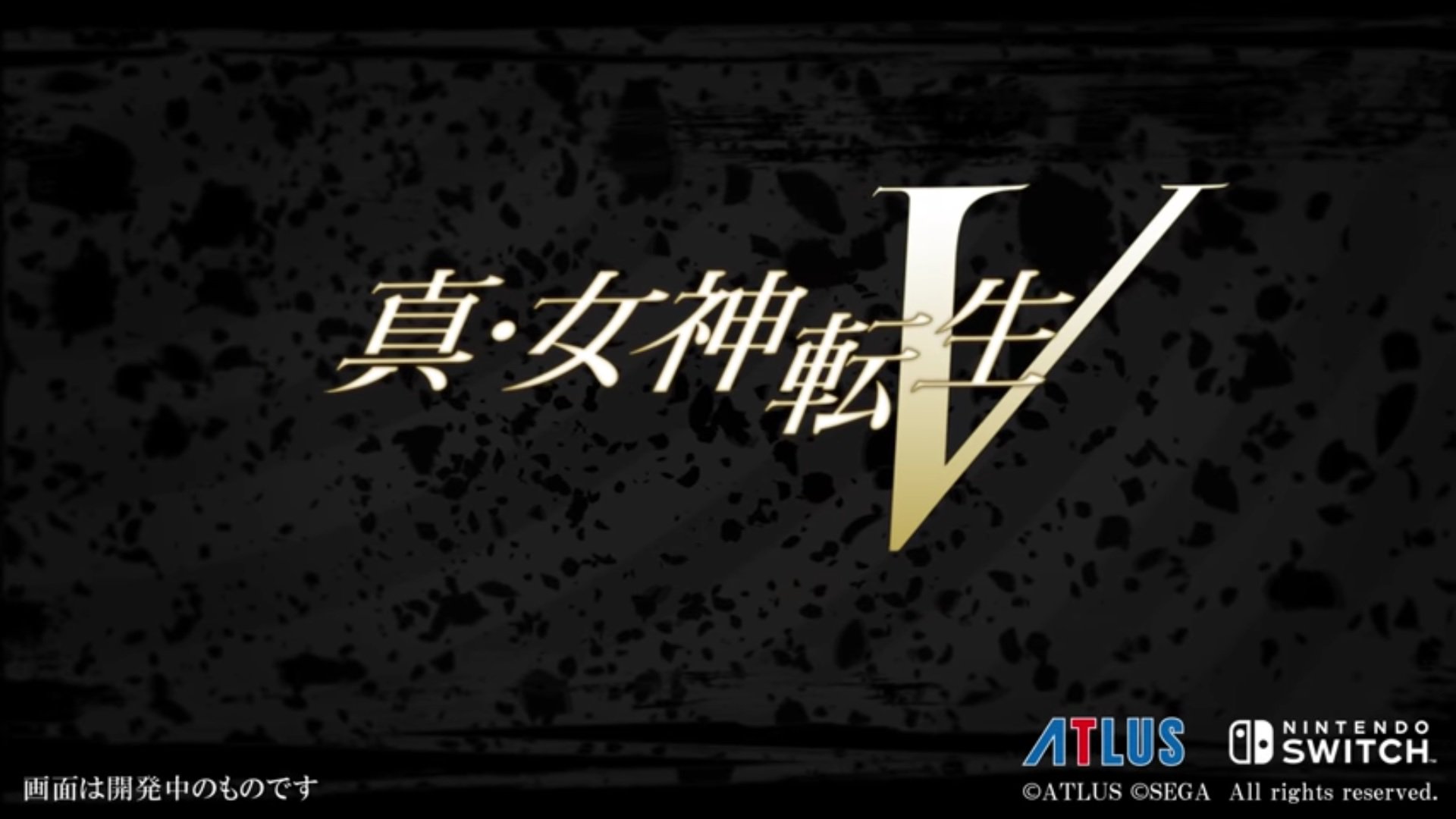 Shin Megami Tensei V llegará a Switch y ha mostrado un nuevo teaser