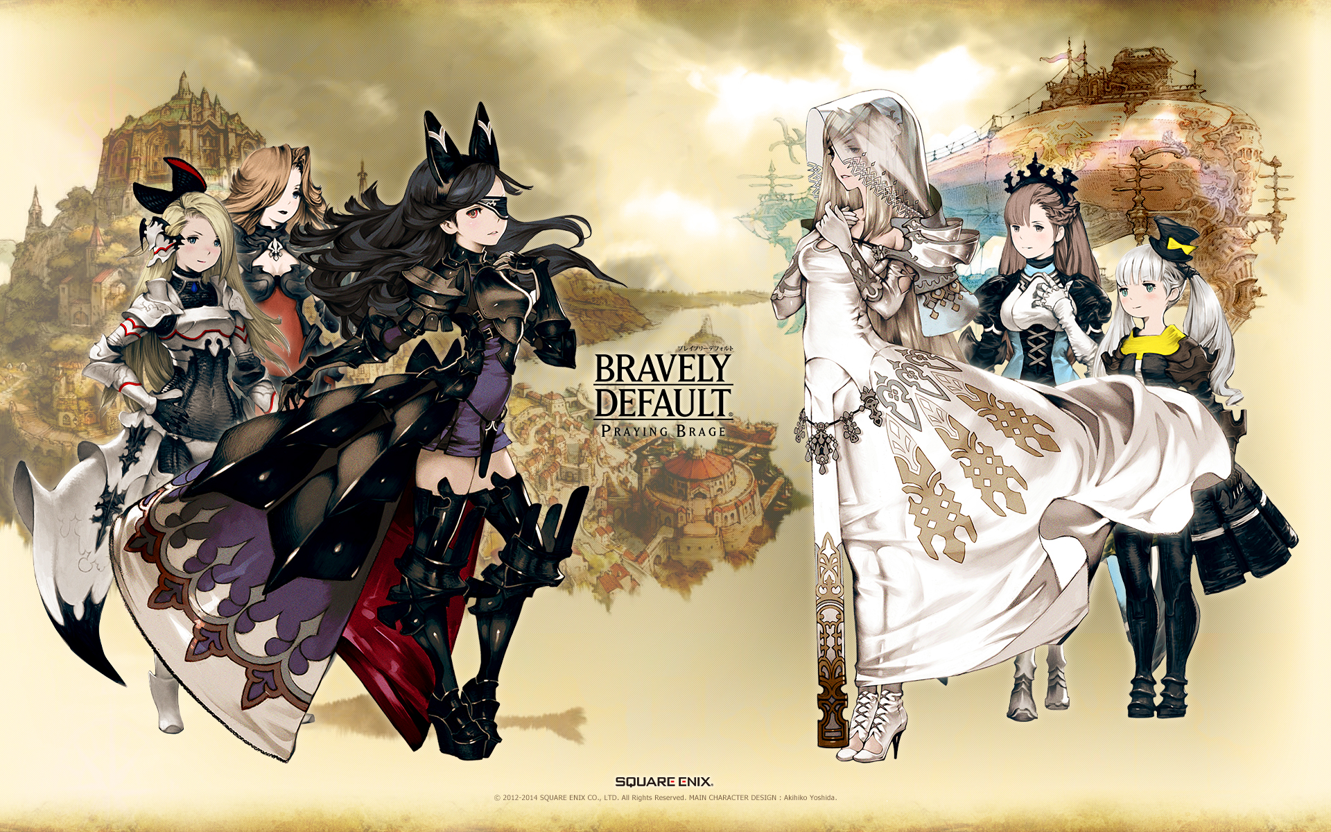 Bravely Default está de fiesta