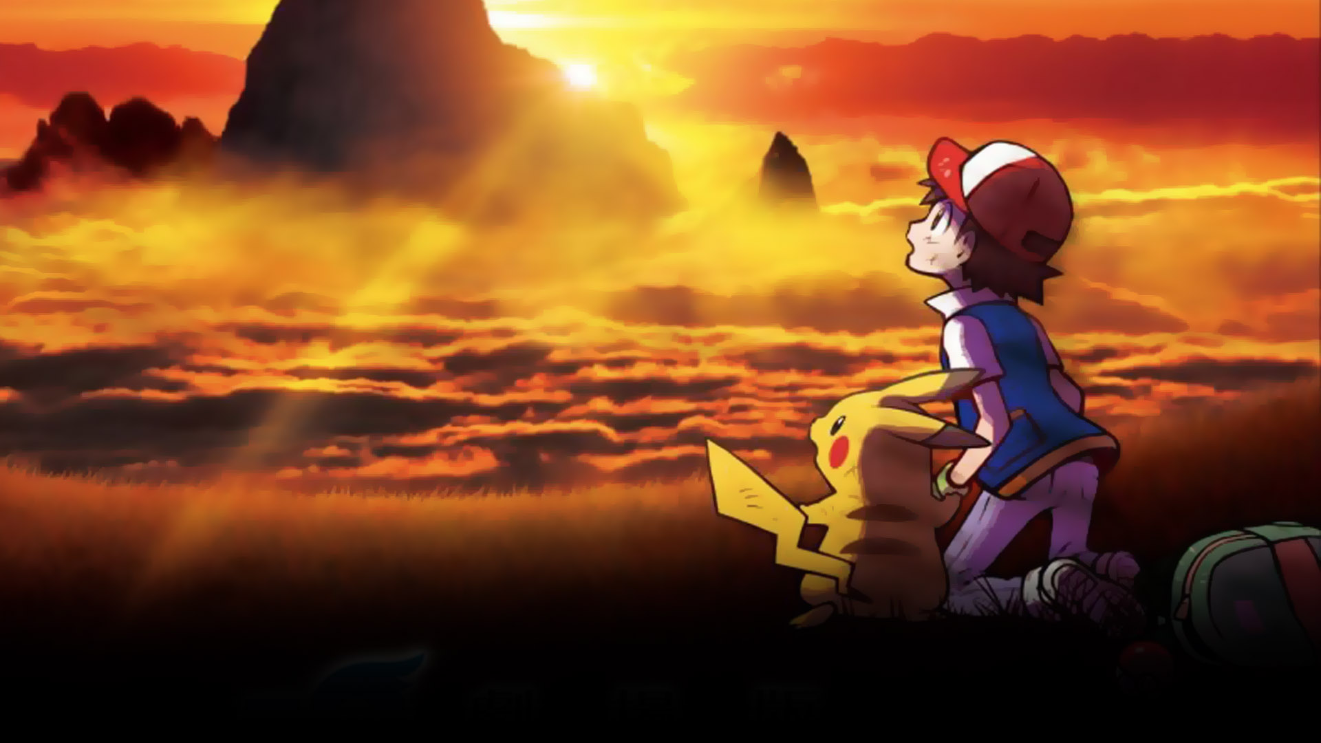 ¡Nuevo video con el tema original de la película de Pokémon ¡Yo te elijo!