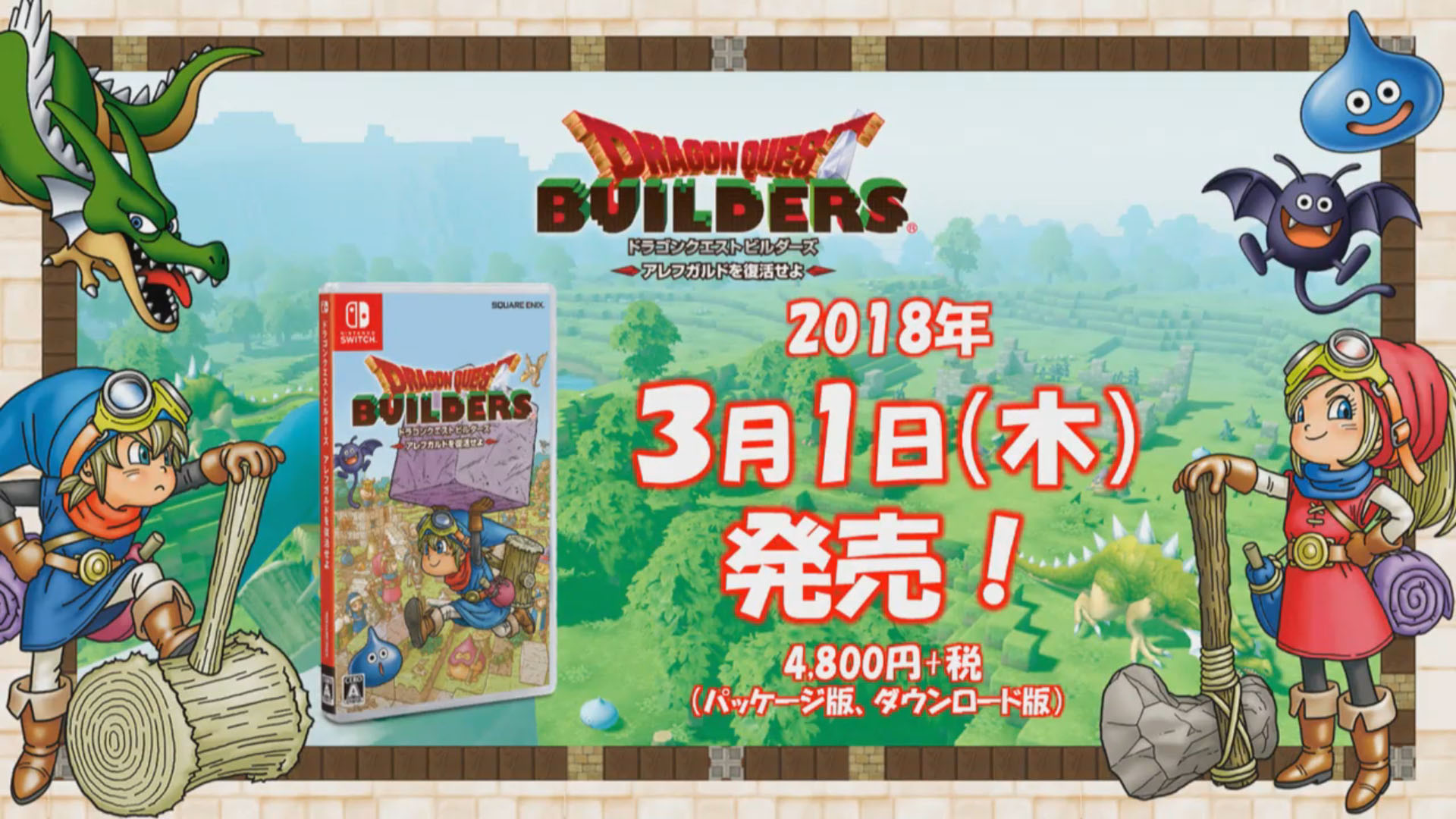 Dragon Quest Builders directo hacia Nintendo Switch