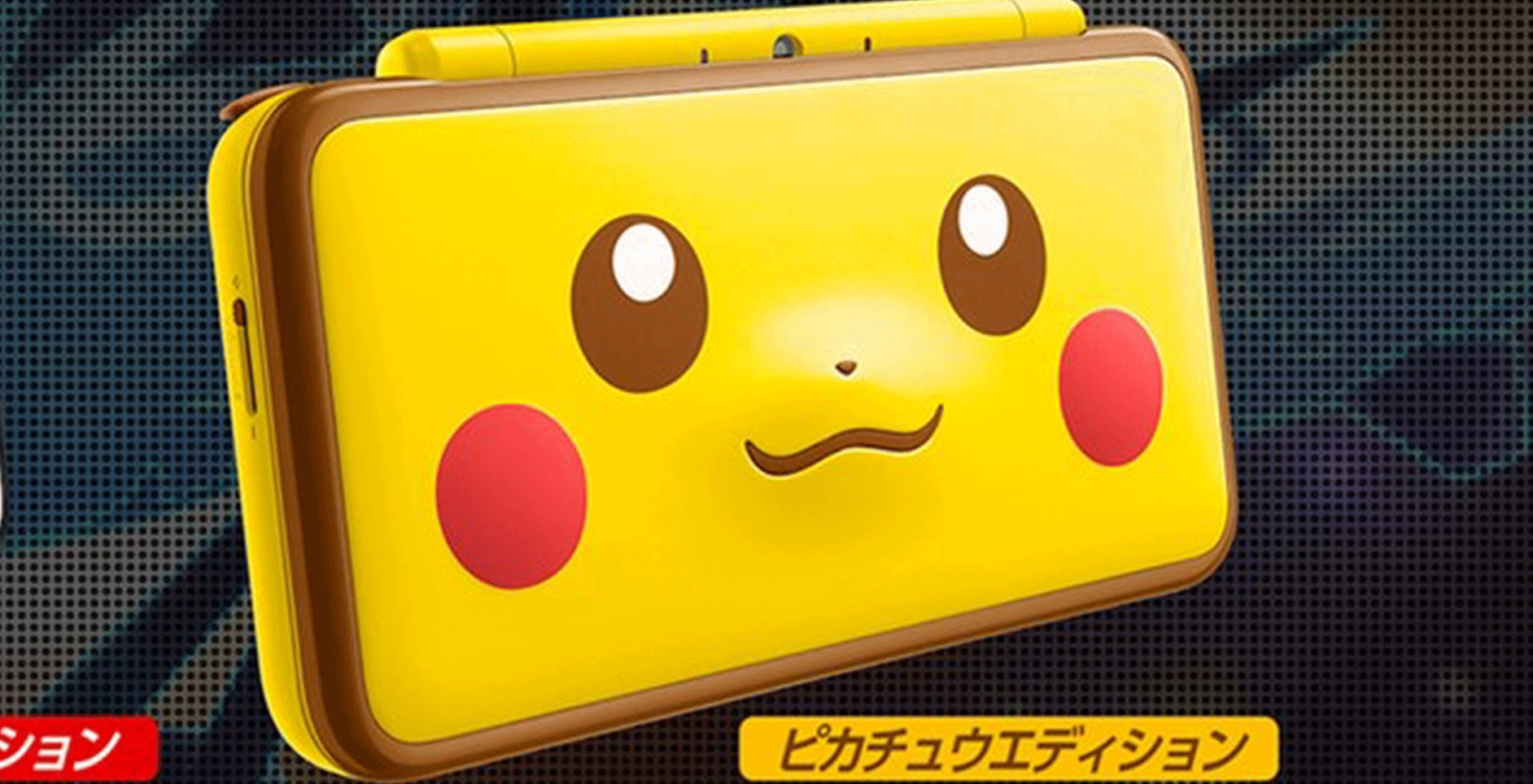Pikachu presente en una consola de New Nintendo 2DS XL