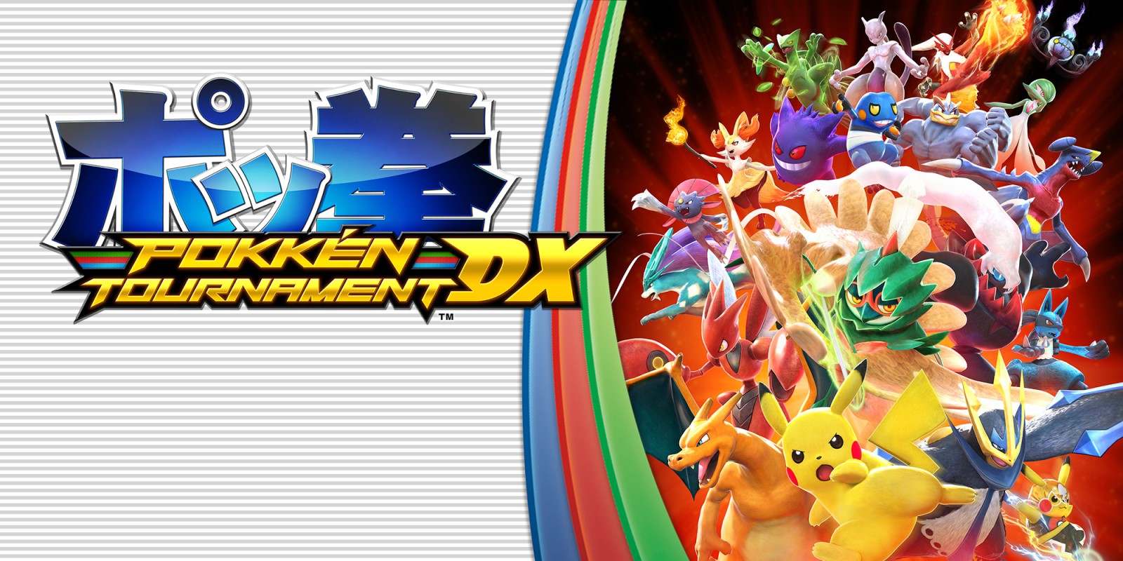 Pokken Tournament DX recibe parche para soportar la toma de vídeos