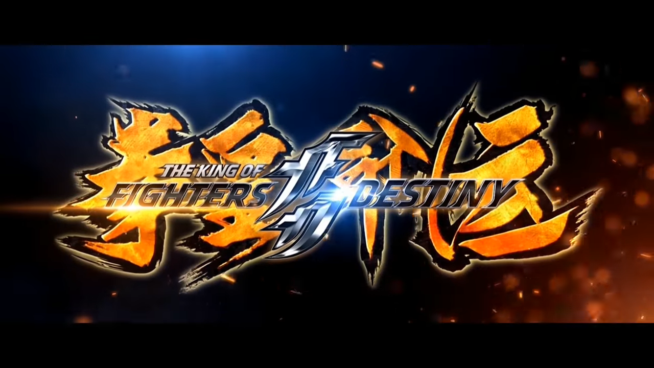 King Of Fighters Destiny tendrá nuevas temporadas y una  película