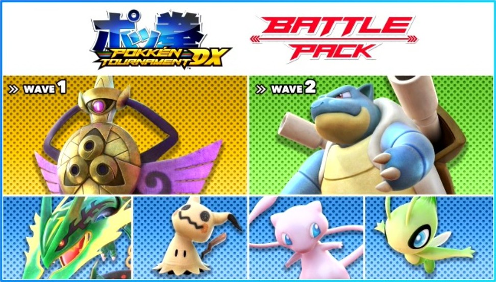 Battle Pack para Pokken Tournament DX