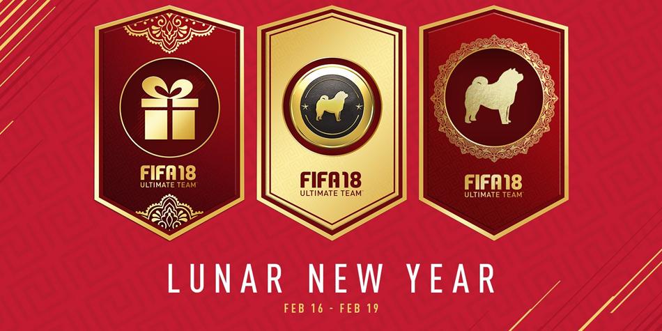 ¡FIFA 18 celebra año nuevo chino!