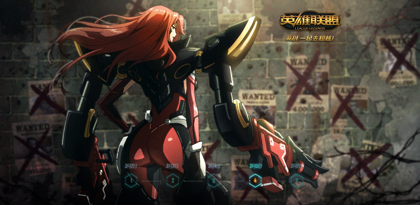 Nueva skin para Miss Fortune