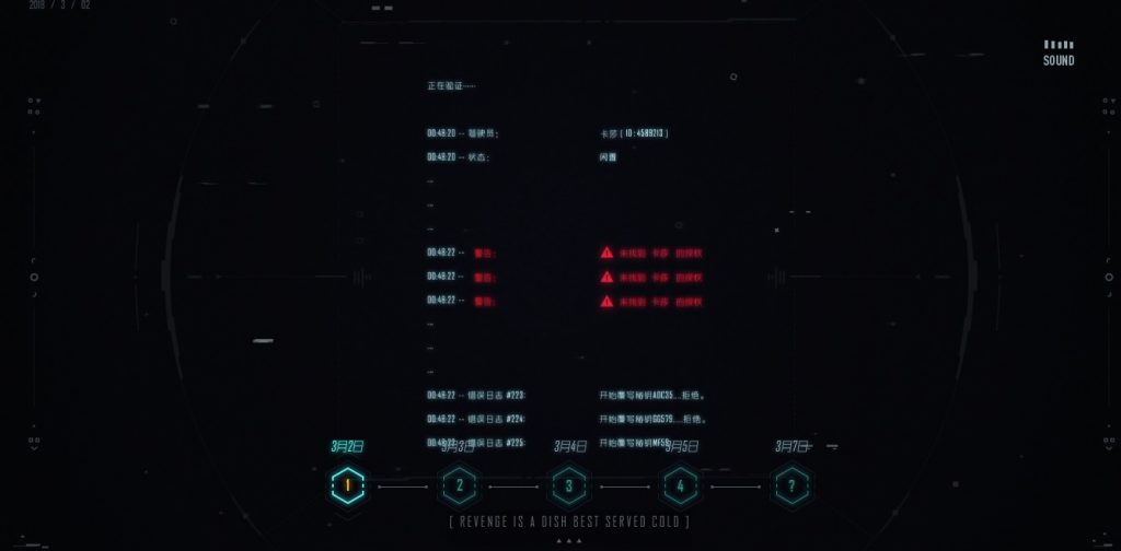 web de lol china