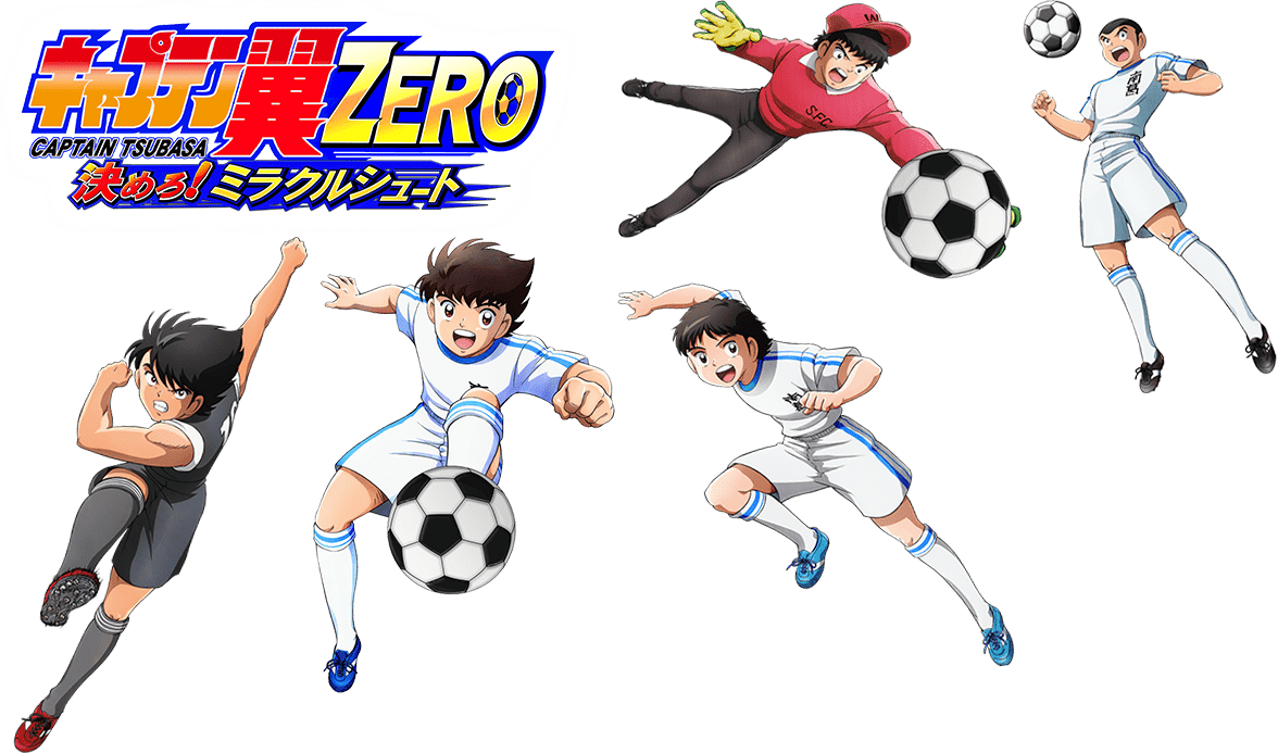 Toma el balón y realiza un “Drive Shoot” en el nuevo juego del Anime Captain Tsubasa