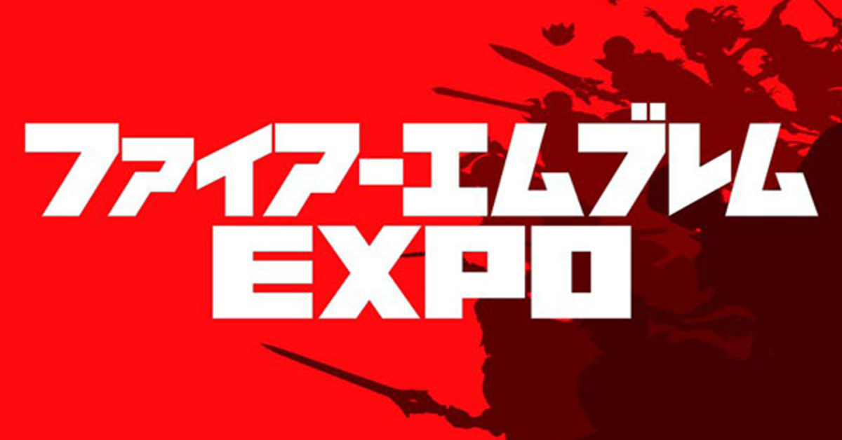 Fire Emblem Expo anunciada para mayo 2019