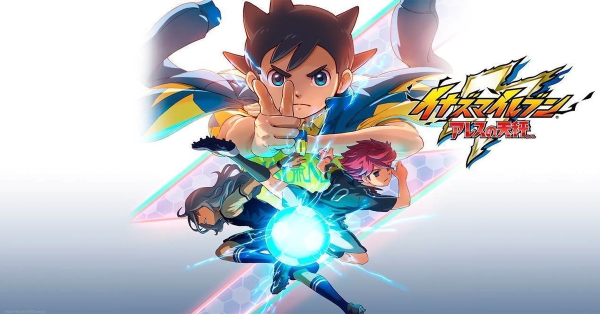 Inazuma Eleven Ares se retrasa nuevamente