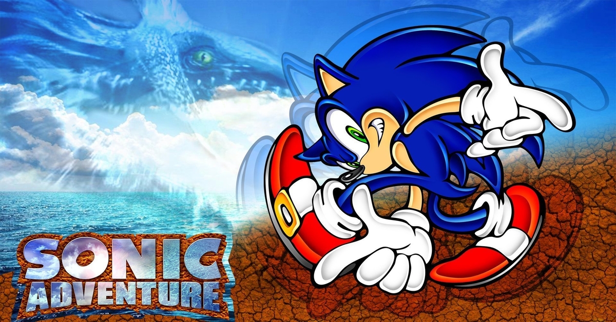 Sonic Adventure remake