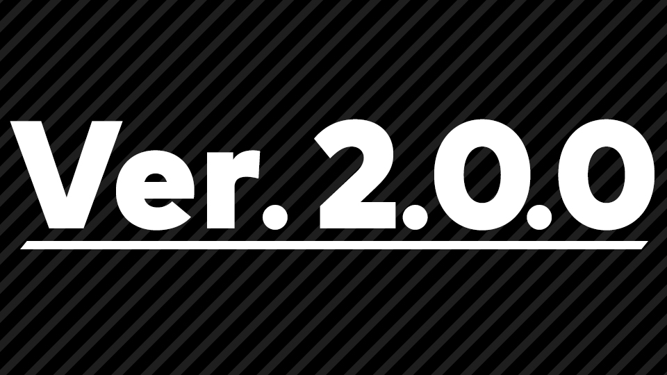 Actualización v2.0.0 de Smash Ultimate: Todos los cambios