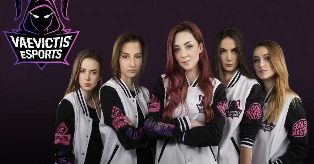 Lamentable debut del equipo femenino de Vaevictis Esports por polémico baneo