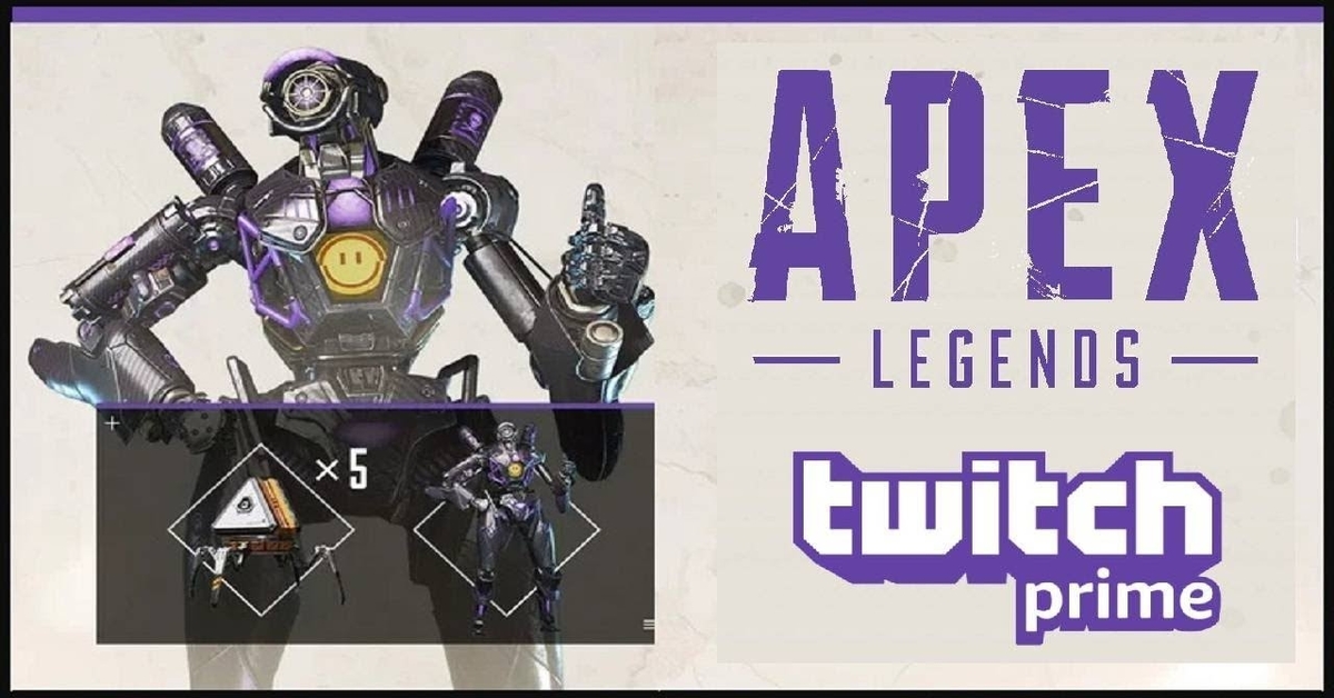 Apex Legends Twitch Prime rewards