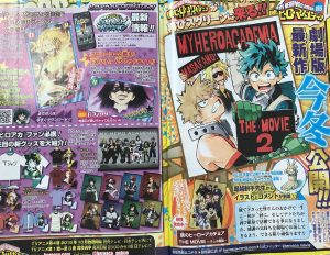 My Hero Academia: Detalles de la nueva OVA del anime Boku no Hero