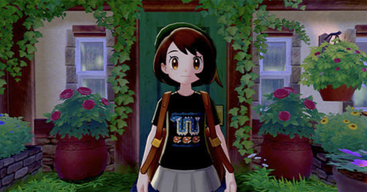 Pokémon Sword & Shield trainer custom