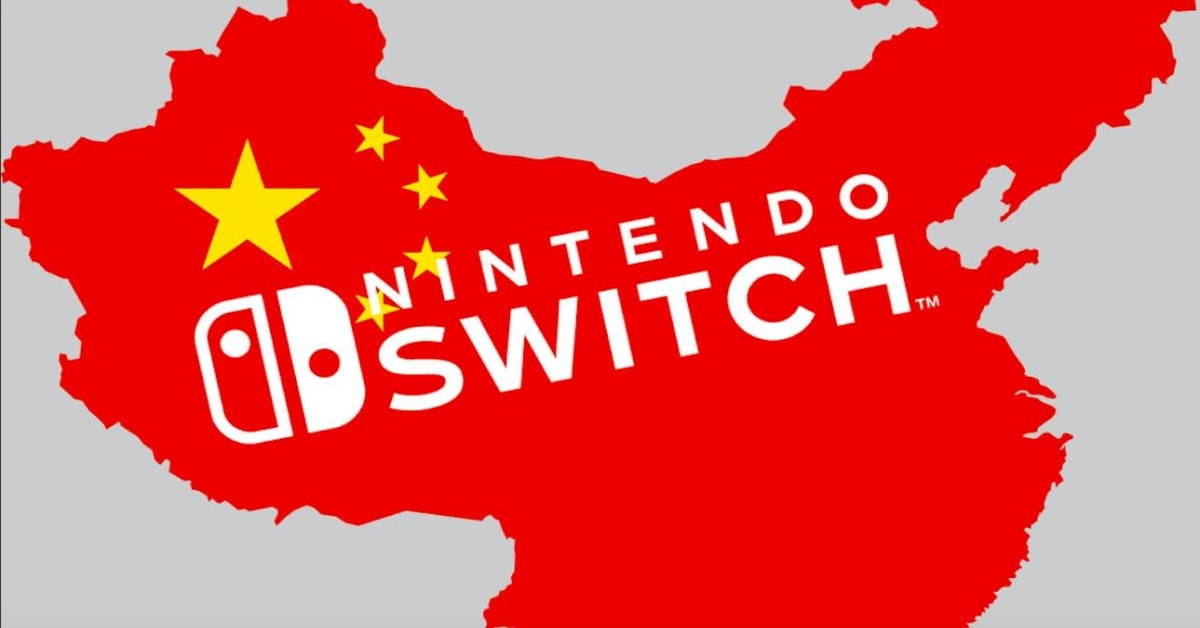 Nintendo Switch China