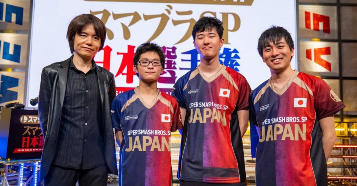 El equipo de Japón conquista el título mundial 3 VS 3 de Super Smash Bros. Ultimate