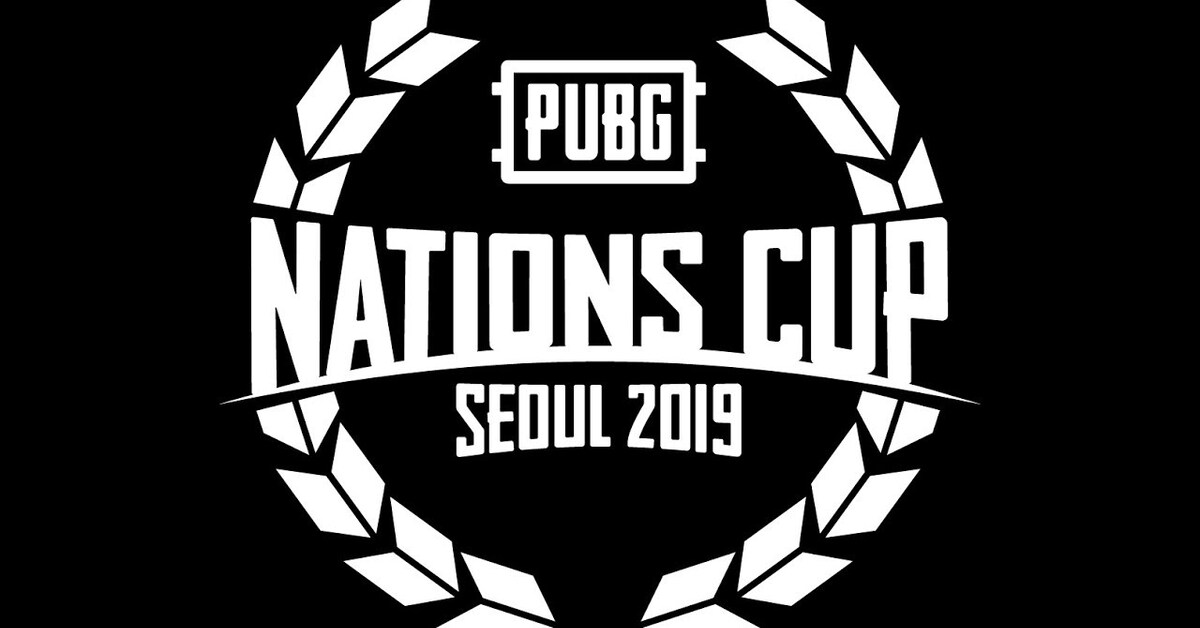 PUGB Nations Cup