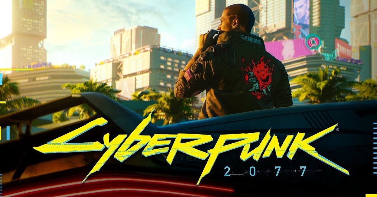 Cyberpunk 2077 trilogy