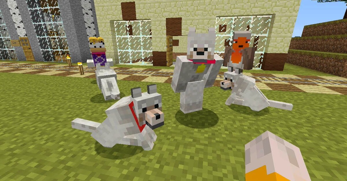 César Millán Minecraft Dogs