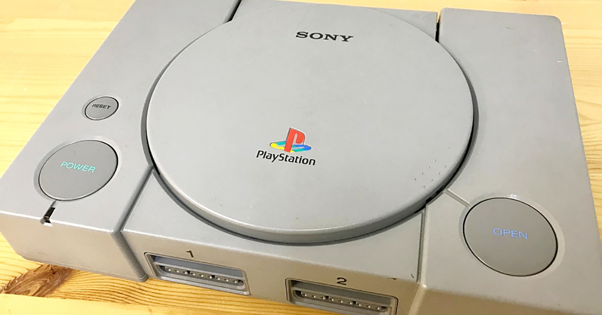 PlayStation logra el récord de la marca de consolas más vendida en su aniversario